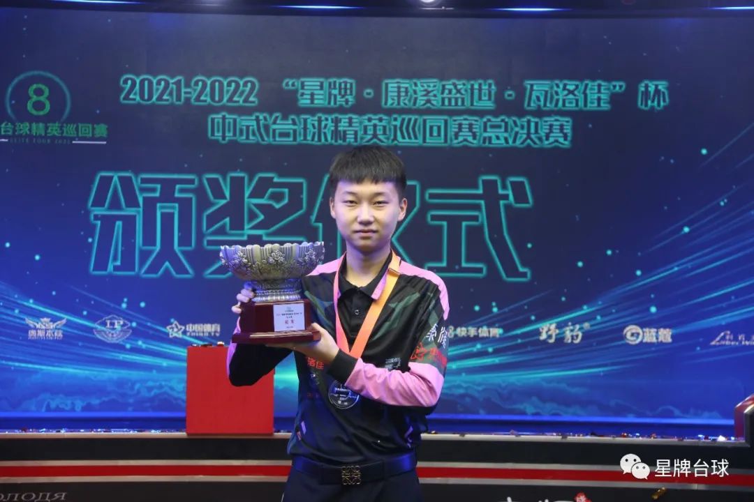 相对薄弱的 相对薄弱的