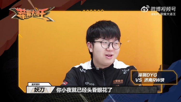 在新的时代 在新的时代