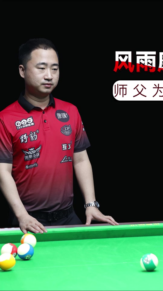 样的青年才 样的青年才