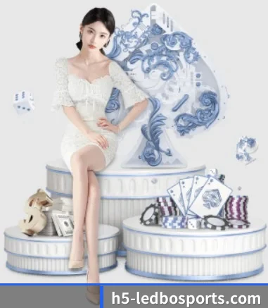 乐博体育 APP 界面